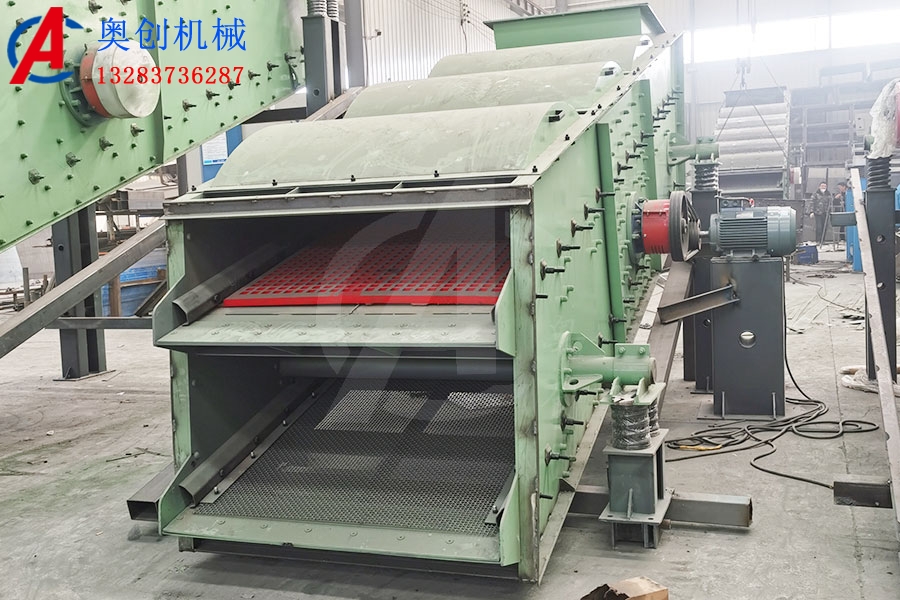 三層圓振篩篩分建筑垃圾 三層圓振篩篩分建筑垃圾