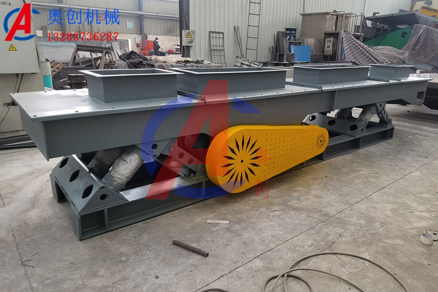 慣性振動輸送機參數