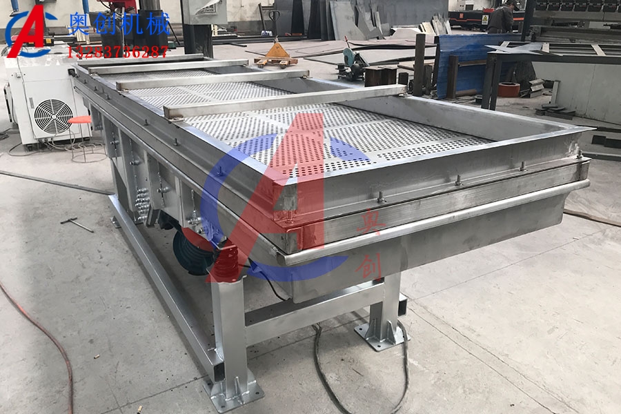 不銹鋼直線振動篩哪家好？