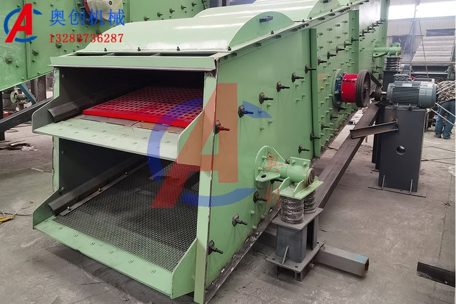 對(duì)于礦石或煤炭產(chǎn)業(yè)適用于哪種振動(dòng)篩？