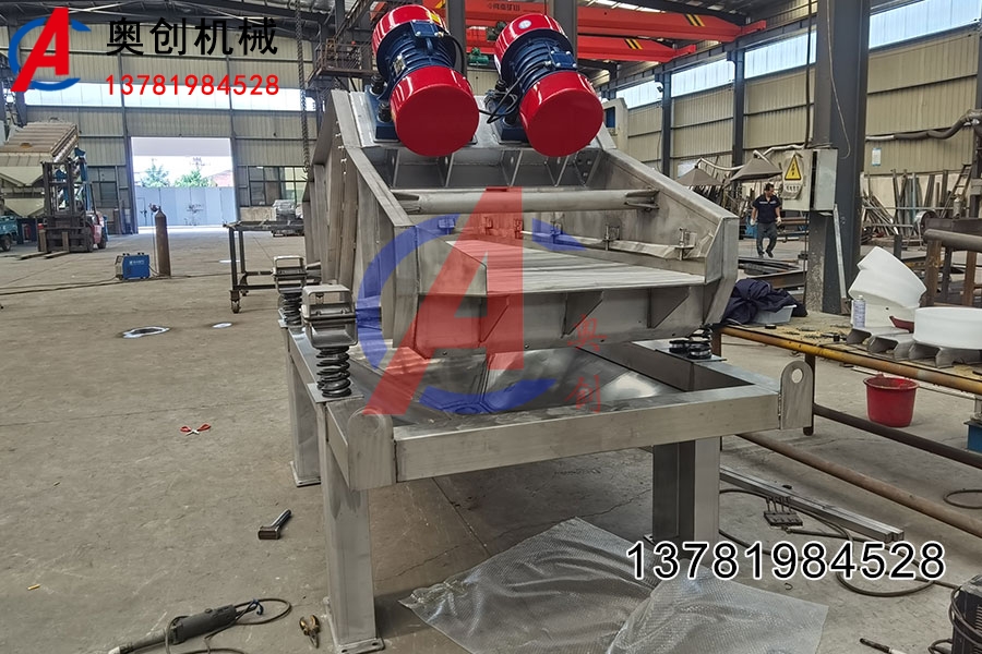 礦用脫水篩 礦用脫水篩